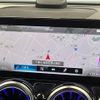 mercedes-benz glb-class 2023 CFJ1597923 image 5