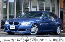 bmw alpina 2010 -BMW--BMW Alpina ADC-3N1M--WAPD32000ANN10269---BMW--BMW Alpina ADC-3N1M--WAPD32000ANN10269-