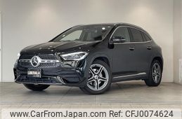 mercedes-benz gla-class 2021 -MERCEDES-BENZ--Benz GLA 3DA-247713M--W1N2477132J228677---MERCEDES-BENZ--Benz GLA 3DA-247713M--W1N2477132J228677-