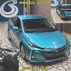 toyota prius-phv 2017 -TOYOTA--Prius PHV ZVW52-3010216---TOYOTA--Prius PHV ZVW52-3010216- image 7