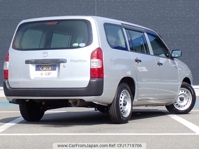 toyota probox-van 2020 CFJ1719706 image 2
