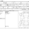 toyota vitz 2019 -TOYOTA--Vitz DBA-KSP130--KSP130-4021603---TOYOTA--Vitz DBA-KSP130--KSP130-4021603- image 3