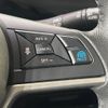 nissan serena 2017 -NISSAN--Serena DAA-GFC27--GFC27-037186---NISSAN--Serena DAA-GFC27--GFC27-037186- image 5