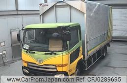 nissan diesel-ud-condor 2013 -NISSAN--Condor MK38L-12221---NISSAN--Condor MK38L-12221-