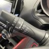 suzuki swift 2023 CFJ1685731 image 11