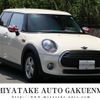 mini mini-others 2015 quick_quick_XS12_WMWXS12040T819116 image 1