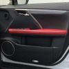 lexus rx 2020 CFJ1669901 image 12