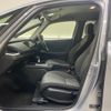 honda fit 2023 CFJ1530244 image 4