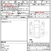 suzuki alto 2013 CFJ1554604 image 17