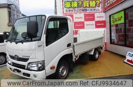 toyota toyoace 2017 -TOYOTA--Toyoace TRY230ｶｲ--0128398---TOYOTA--Toyoace TRY230ｶｲ--0128398-
