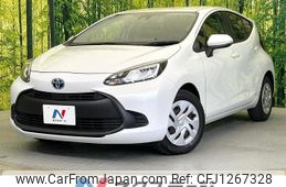 toyota aqua 2022 -TOYOTA--AQUA 6AA-MXPK11--MXPK11-2090252---TOYOTA--AQUA 6AA-MXPK11--MXPK11-2090252-