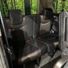 nissan serena 2014 quick_quick_FNC26_FNC26-034133 image 11