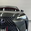 lexus ux 2020 124 image 72