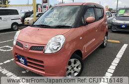 nissan moco 2010 quick_quick_DBA-MG22S_MG22S-396836