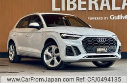 audi q5 2022 CFJ0494135