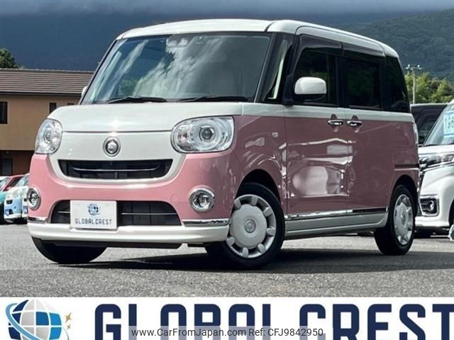 daihatsu move-canbus 2019 -DAIHATSU--Move Canbus 5BA-LA800S--LA800S-0188165---DAIHATSU--Move Canbus 5BA-LA800S--LA800S-0188165- image 1