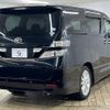 toyota vellfire 2009 quick_quick_DBA-ANH20W_ANH20-8061410 image 16