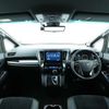 toyota alphard 2020 -TOYOTA--Alphard 3BA-AGH35W--AGH35-0043807---TOYOTA--Alphard 3BA-AGH35W--AGH35-0043807- image 5