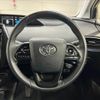 toyota prius 2019 quick_quick_DAA-ZVW51_ZVW51-6135899 image 13