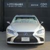 lexus ls 2018 -LEXUS--Lexus LS DAA-GVF50--GVF50-6003436---LEXUS--Lexus LS DAA-GVF50--GVF50-6003436- image 2