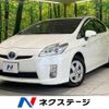 toyota prius 2009 -TOYOTA--Prius DAA-ZVW30--ZVW30-5102046---TOYOTA--Prius DAA-ZVW30--ZVW30-5102046- image 1