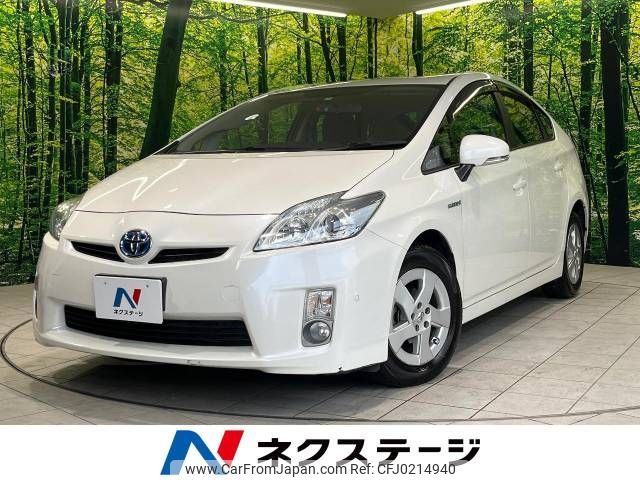 toyota prius 2009 -TOYOTA--Prius DAA-ZVW30--ZVW30-5102046---TOYOTA--Prius DAA-ZVW30--ZVW30-5102046- image 1