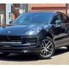 porsche macan 2024 quick_quick_7BA-J1PT_WP1ZZZ95ZRLB11956 image 1