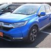 honda cr-v 2020 CFJ1752770 image 4