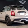 mini mini-others 2022 CFJ1582061 image 14