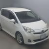 toyota ractis 2011 -TOYOTA--Ractis DBA-NCP120--NCP120-2023130---TOYOTA--Ractis DBA-NCP120--NCP120-2023130- image 5