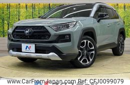 toyota rav4 2020 -TOYOTA--RAV4 6BA-MXAA54--MXAA54-2025319---TOYOTA--RAV4 6BA-MXAA54--MXAA54-2025319-