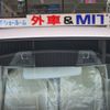suzuki alto-lapin 2025 -SUZUKI--Alto Lapin 5BA-HE33S--HE33S-532***---SUZUKI--Alto Lapin 5BA-HE33S--HE33S-532***- image 15