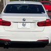 bmw 3-series 2016 -BMW--BMW 3 Series DLA-8E20--WBA8E12040K793408---BMW--BMW 3 Series DLA-8E20--WBA8E12040K793408- image 17