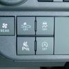 daihatsu atrai 2025 CFJ1672867 image 14