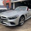 mercedes-benz sl-class 2018 -MERCEDES-BENZ 【名変中 】--Benz SL 231466--2F053534---MERCEDES-BENZ 【名変中 】--Benz SL 231466--2F053534- image 14