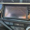 toyota aqua 2015 CFJ1575754 image 4
