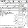 toyota passo 2016 -TOYOTA--Passo M700A-0011960---TOYOTA--Passo M700A-0011960- image 3