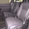 toyota voxy 2023 -TOYOTA--Voxy MZRA90W-0059336---TOYOTA--Voxy MZRA90W-0059336- image 8