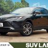 toyota harrier-hybrid 2023 quick_quick_AXUH85_AXUH85-0027274 image 1