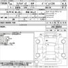 nissan fairlady-z 2013 -NISSAN 【愛媛 346む27】--Fairlady Z Z34-401053---NISSAN 【愛媛 346む27】--Fairlady Z Z34-401053- image 3