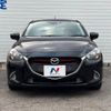 mazda demio 2015 -MAZDA--Demio LDA-DJ5FS--DJ5FS-120714---MAZDA--Demio LDA-DJ5FS--DJ5FS-120714- image 15