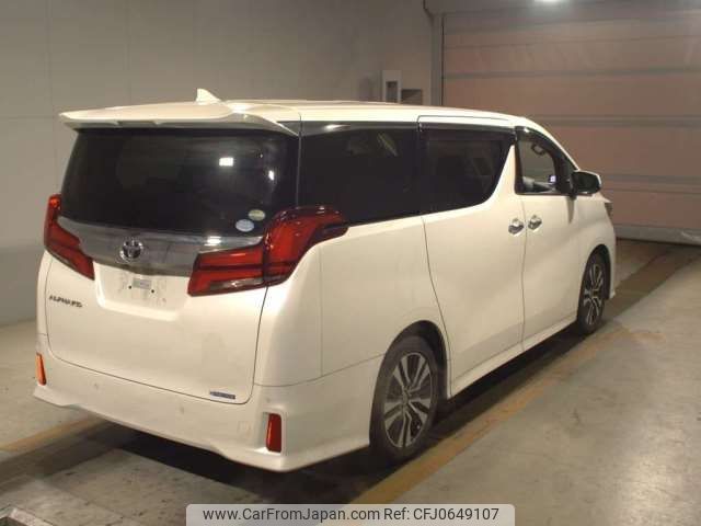 toyota alphard 2019 -TOYOTA--Alphard DBA-AGH30W--AGH30-0300380---TOYOTA--Alphard DBA-AGH30W--AGH30-0300380- image 2