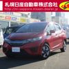 honda fit 2014 -HONDA--Fit DAA-GP6--GP6-3002996---HONDA--Fit DAA-GP6--GP6-3002996- image 1