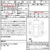 subaru levorg 2019 quick_quick_DBA-VM4_VM4-143318 image 21