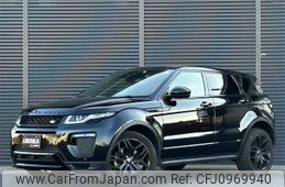 land-rover range-rover 2016 -ROVER--Range Rover CBA-LV2A--SALVA2AG0HH174182---ROVER--Range Rover CBA-LV2A--SALVA2AG0HH174182-