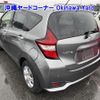 nissan note 2020 -NISSAN--Note E12-700958---NISSAN--Note E12-700958- image 2