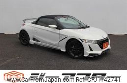 honda s660 2015 -HONDA--S660 DBA-JW5--JW5-1002959---HONDA--S660 DBA-JW5--JW5-1002959-