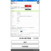 honda airwave 2007 CFJ1842396 image 1