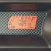 toyota porte 2015 CFJ1557454 image 30