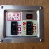 toyota dyna-truck 2016 -TOYOTA--Dyna QDF-KDY221--KDY221-8006031---TOYOTA--Dyna QDF-KDY221--KDY221-8006031- image 10
